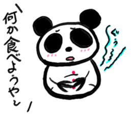 Shimonoseki panda part2. sticker #3943106