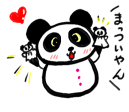 Shimonoseki panda part2. sticker #3943107