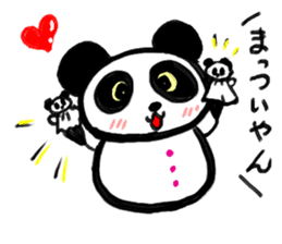 Shimonoseki panda part2. sticker #3943107