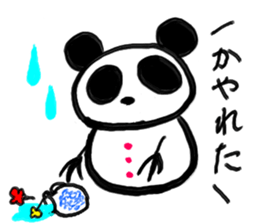 Shimonoseki panda part2. sticker #3943108