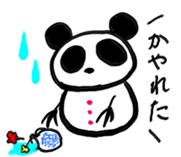 Shimonoseki panda part2. sticker #3943108