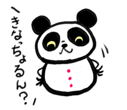 Shimonoseki panda part2. sticker #3943109