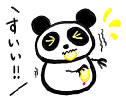 Shimonoseki panda part2. sticker #3943110