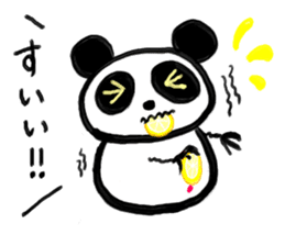 Shimonoseki panda part2. sticker #3943110