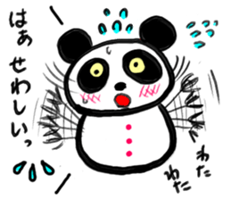 Shimonoseki panda part2. sticker #3943111