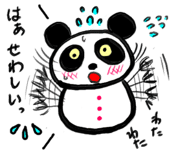 Shimonoseki panda part2. sticker #3943111