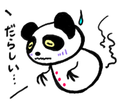 Shimonoseki panda part2. sticker #3943112