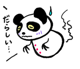 Shimonoseki panda part2. sticker #3943112
