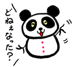 Shimonoseki panda part2. sticker #3943113