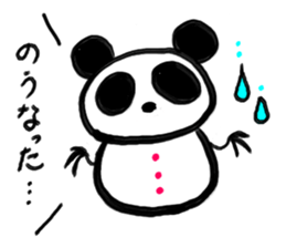 Shimonoseki panda part2. sticker #3943114