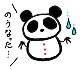 Shimonoseki panda part2. sticker #3943114