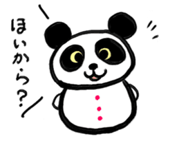 Shimonoseki panda part2. sticker #3943115