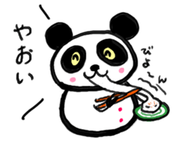 Shimonoseki panda part2. sticker #3943117