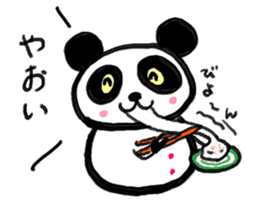 Shimonoseki panda part2. sticker #3943117