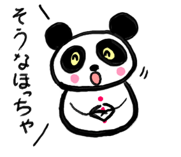 Shimonoseki panda part2. sticker #3943118