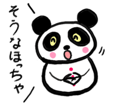 Shimonoseki panda part2. sticker #3943118