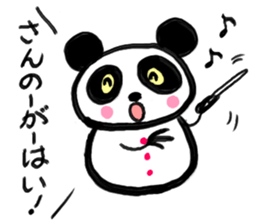 Shimonoseki panda part2. sticker #3943119