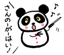 Shimonoseki panda part2. sticker #3943119