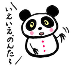 Shimonoseki panda part2. sticker #3943120