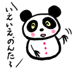 Shimonoseki panda part2. sticker #3943120