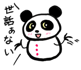 Shimonoseki panda part2. sticker #3943121