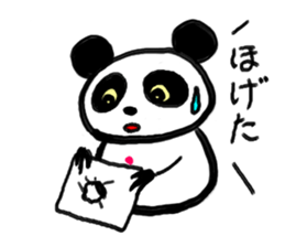 Shimonoseki panda part2. sticker #3943122
