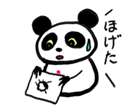 Shimonoseki panda part2. sticker #3943122