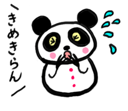 Shimonoseki panda part2. sticker #3943123