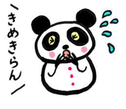 Shimonoseki panda part2. sticker #3943123