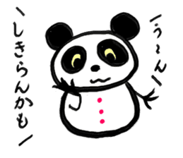 Shimonoseki panda part2. sticker #3943124