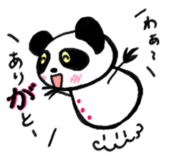 Shimonoseki panda part2. sticker #3943126