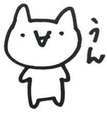 always with little cats sticker #3943128