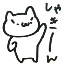 always with little cats sticker #3943131