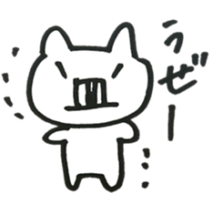 always with little cats sticker #3943132