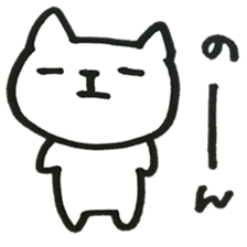 always with little cats sticker #3943133