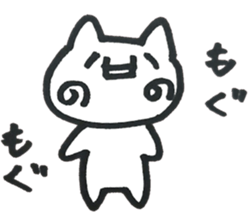 always with little cats sticker #3943135