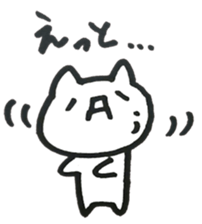 always with little cats sticker #3943136
