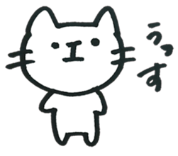 always with little cats sticker #3943137