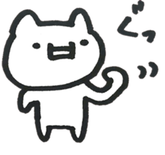 always with little cats sticker #3943138