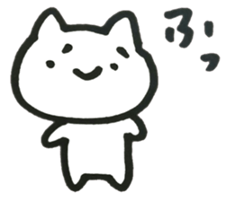 always with little cats sticker #3943140