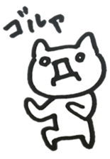 always with little cats sticker #3943146