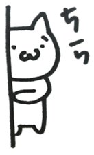 always with little cats sticker #3943147