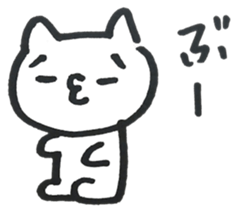always with little cats sticker #3943150