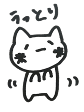 always with little cats sticker #3943151