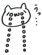 always with little cats sticker #3943154