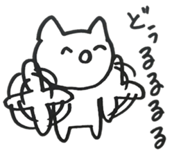 always with little cats sticker #3943158