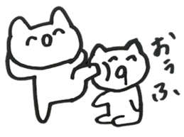 always with little cats sticker #3943160