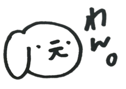 always with little cats sticker #3943161