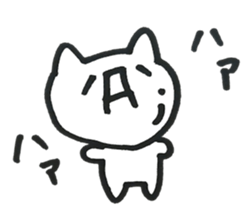 always with little cats sticker #3943162