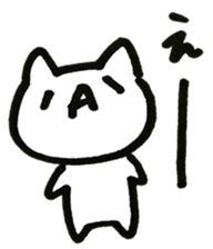 always with little cats sticker #3943166